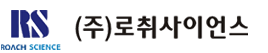 로취사이언스 로고